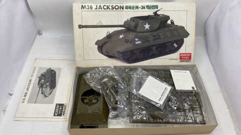 Academy M-36 Jackson 1/35 kit di montaggio carro armato