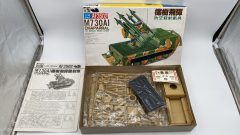 AFV M730AI Chaparral 1/35 - scala 1:35