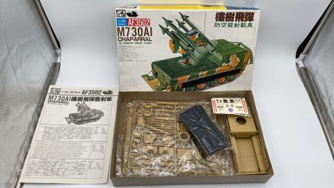 AFV M730AI Chaparral 1/35