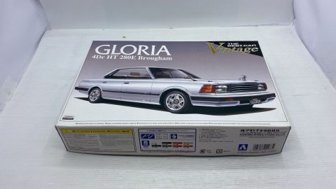 Aoshima Nissan Gloria 4Dr 280E Brougham 1/24 kit di montaggio