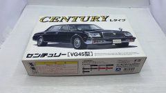 Aoshima Toyota Century L-Type 1/24 kit di montaggio - scala 1:24