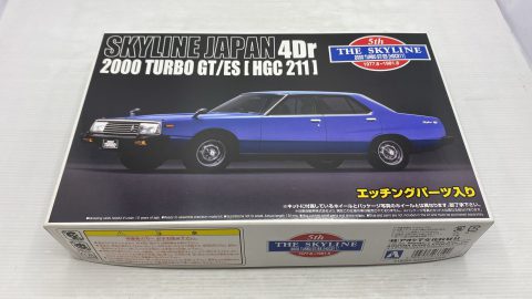 Aoshima Nissan Skyline 2000 Turbo GT/ES 1/24 kit di montaggio
