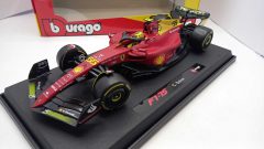 Bburago Ferrari F1-75 C. Sainz Monza GP 2022 1/18, Giallo Modena special edition - scala 1:18