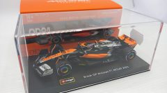 Bburago McLaren MCL60 Oscar Piastri British GP 2023 1/43 - scala 1:43