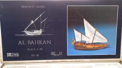 Corel Al Bahran Sambuco Arabo 1/50, nave in legno in kit di montaggio, confezione lievemente usurata - foto 4