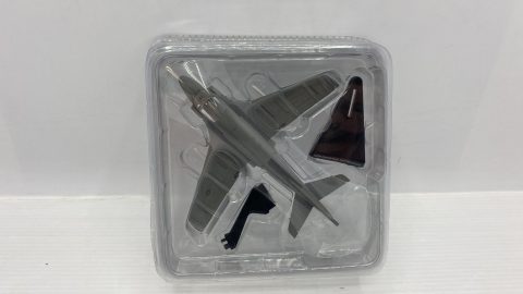 Grumman Intruder 1/120 Aereo Militare
