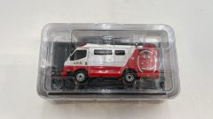 Morita FFA-001 2002 1/50 - scala 1:50