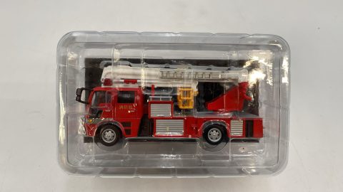 Morita Gyro Snorkel MSB-20 1995 1/64