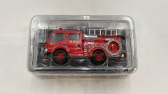 Morita MSR-I Super Rapid 1998 1/40 - scala 1:40