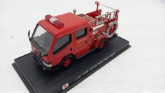 Morita MSR-I Super Rapid Vigili del fuoco 1998 1/40, senza scatola originale - scala 1:40