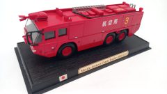 Morita Airport Crash Tender MAF-125 Vigili del fuoco 1/87, senza scatola originale - scala 1:87