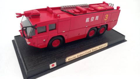 Morita Airport Crash Tender MAF-125 Vigili del fuoco 1/87, senza scatola originale