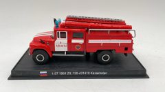 camion dei pompieri ZIL 130-431410 del 1964 in servizio in Kazakistan,specchietti rotti 1/57 senza scatola originale - scala?