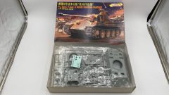 Dragon Pz.Kpfw.G Night Fighting Panther 1/35 - scala 1:35