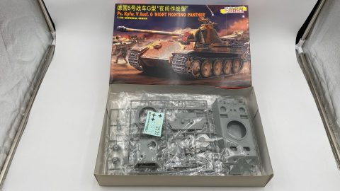 Dragon Pz.Kpfw.G Night Fighting Panther 1/35
