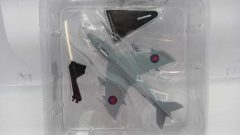 Aereo militare Hawker Hunter 1/120 - scala 1:120