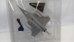 Aereo militare Dassault Rafale 1/120 - scala 1:120