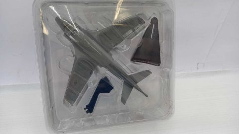 Aereo militare Grumman Intruder 1/140