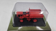 Trattore Benetulliere Multiplex 412 1954 1/43 - scala 1:43