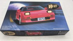 Fujimi Toyota MR-2 1/24 kit di montaggio - scala 1:24
