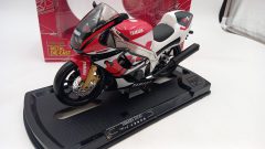 Guiloy Yamaha YZF-R7 1/10 - scala 1:10