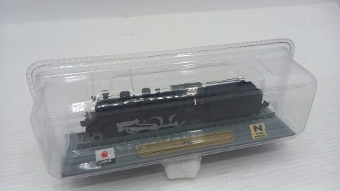 Treno C50 Japan 1/160