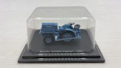 Trattore Bauche Pousse-Wagons 1957 1/43 - scala 1:43
