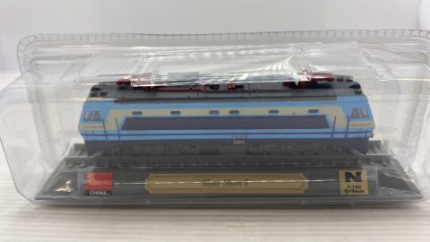 Treno Shao Shan 8 1/160