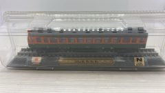 Treno Tokaido Series 80 1/160 - scala 1:160