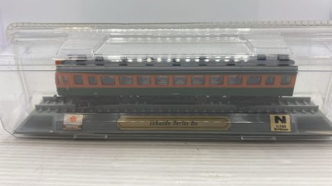 Treno Tokaido Series 80 1/160
