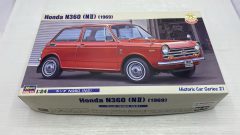 Hasegawa Honda N360 NII 1969 1/24 kit di montaggio - scala 1:24