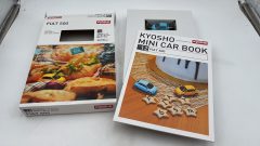 Kyosho Fiat 500 2007 1/64 con libro - foto 2