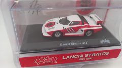 Kyosho Lancia Stratos Satoshi Ikezawa 1/64 - scala 1:64
