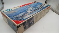 Poseidon Program Nanuchka I 1/150, confezione lievemente usurata - foto 6
