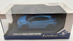 Solidò Toyota Corolla GR Circuit 1/43 - scala 1:43