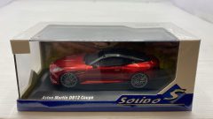 Solido Aston Martin DB12 Coupe 1/43 - scala 1:43