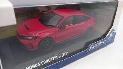 Solido Honda Civic Type R (FL5) 2022 1/43 - scala 1:43