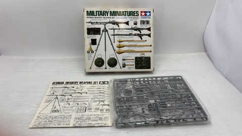 Tamiya German infantry weapons set 1/35