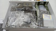 Tamiya Japan ground self defense force light armored vehicle 1/35 - foto 2