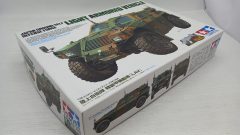 Tamiya Japan ground self defense force light armored vehicle 1/35 - foto 3
