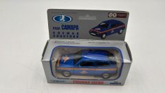 Welly Lada 2108 Samara 1/34 - scala 1:34