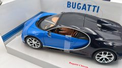 BBurago Bugatti Chiron 1/18 - foto 3